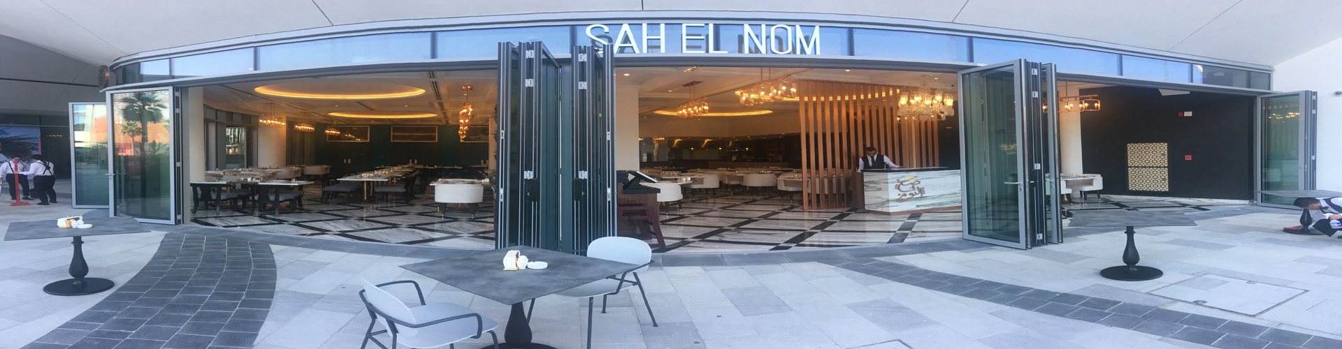 Sah El Nom​ - Arabic Restaurant, Syrian Food | Bluewaters, Dubai, UAE