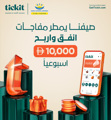 HeroMobile-375x405px-A.jpg