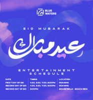 Celebrate Eid Al-Fitr 20125 at Bluewaters