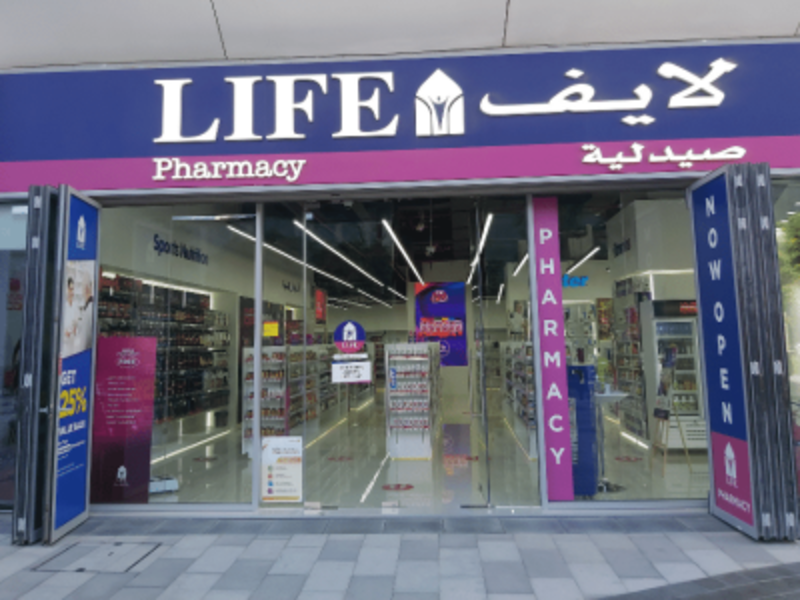 life pharmacy tourist club area